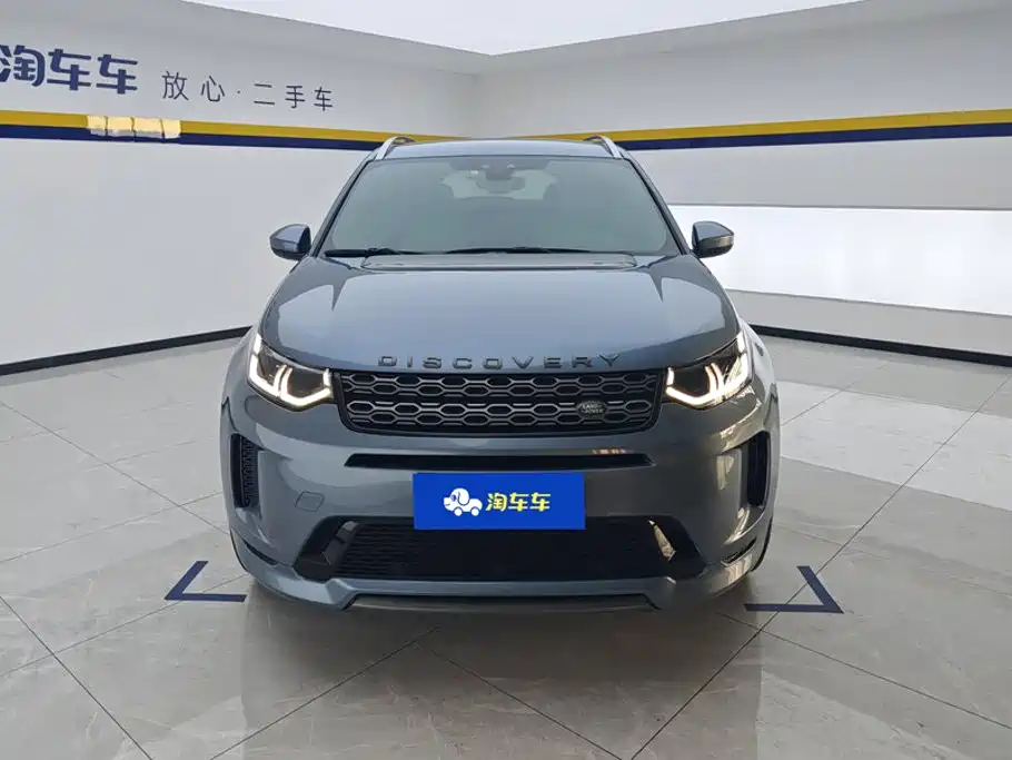 Land Rover Discovery Sport — миниатюра 2