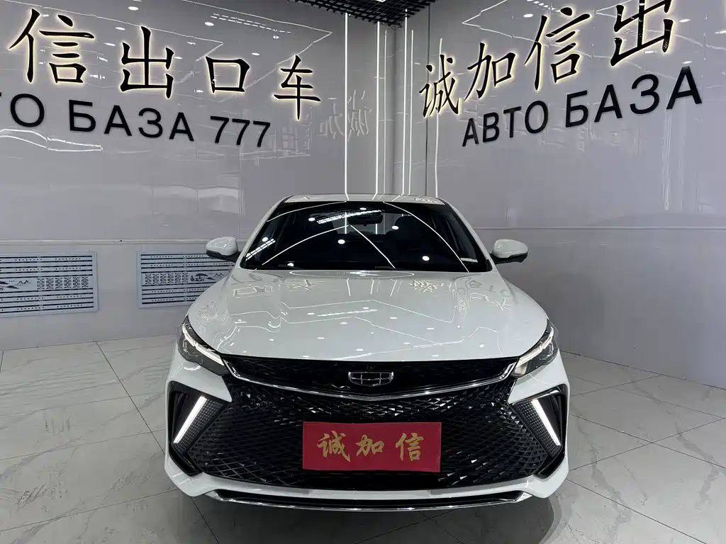 Geely Emgrand L — миниатюра 2