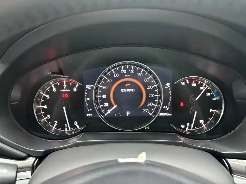 Mazda CX-5 — миниатюра 22