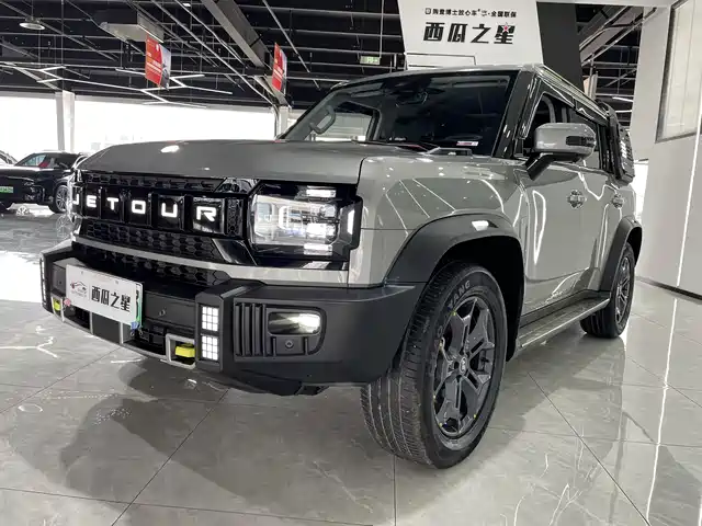 JIETU SHANHAI  T2 2024