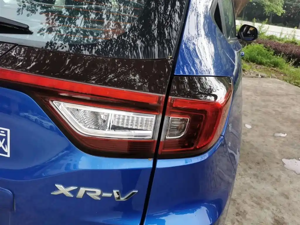 Honda XR-V 2017 1.5L LXi CVT