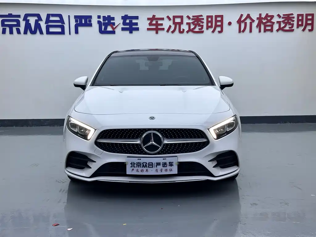 Mercedes-Benz A-Class — миниатюра 3