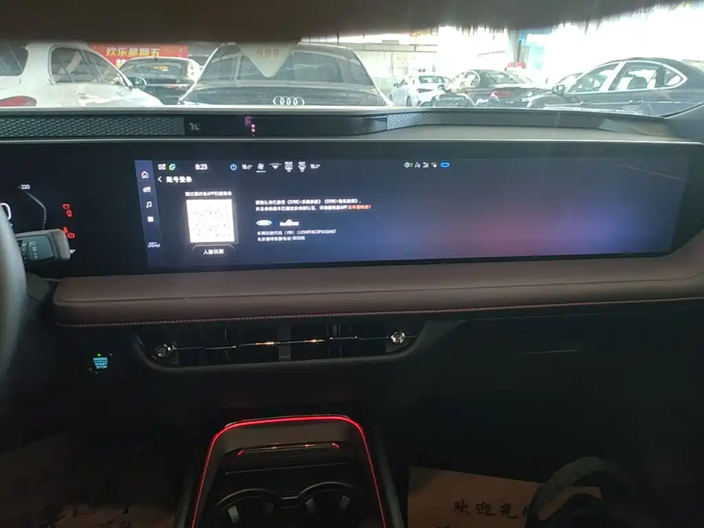 Ford Mondeo — миниатюра 13