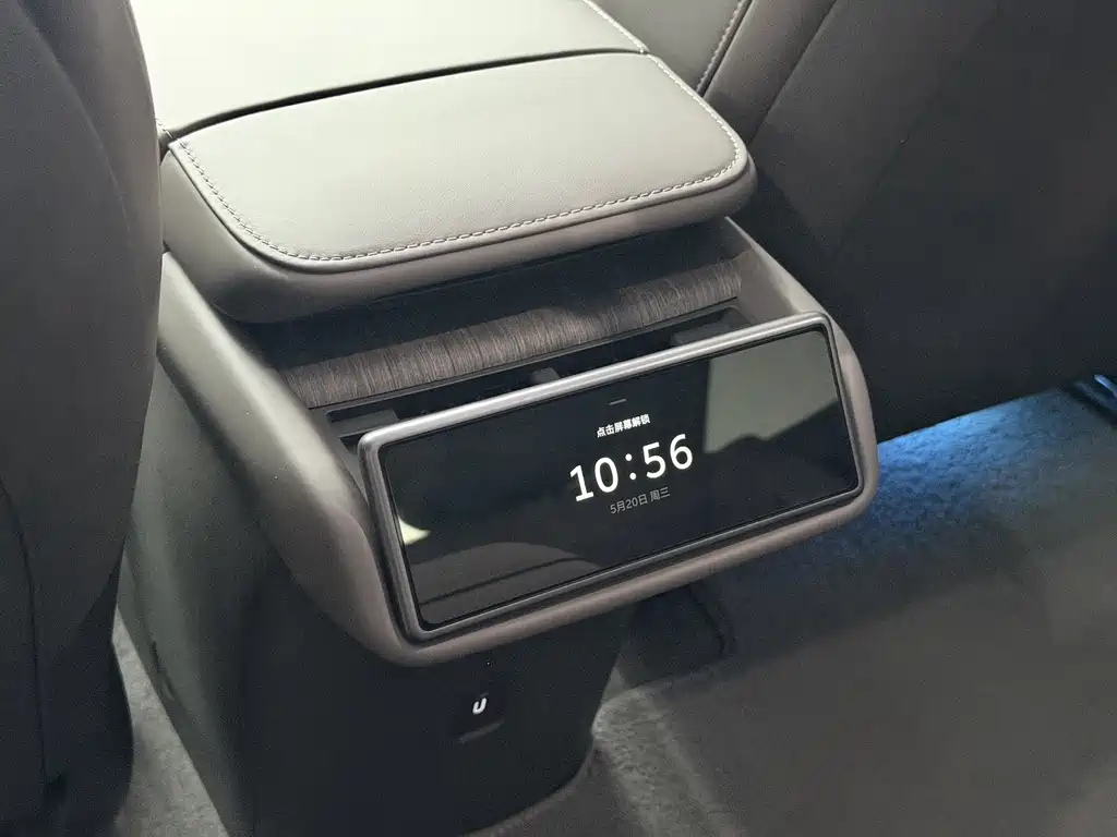 NIO ET7 2024 100kWh Executive