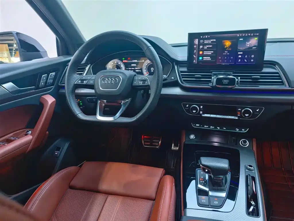 Audi Q5L 2025 45 TFSI Luxury
