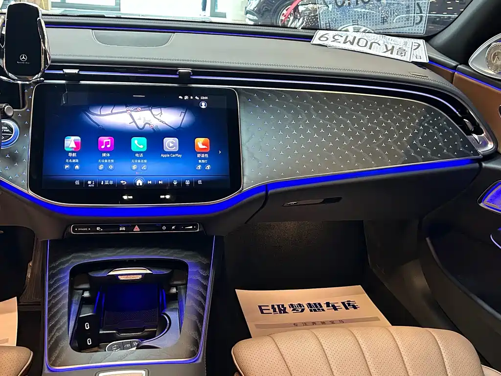 Mercedes-Benz E-Class — миниатюра 2