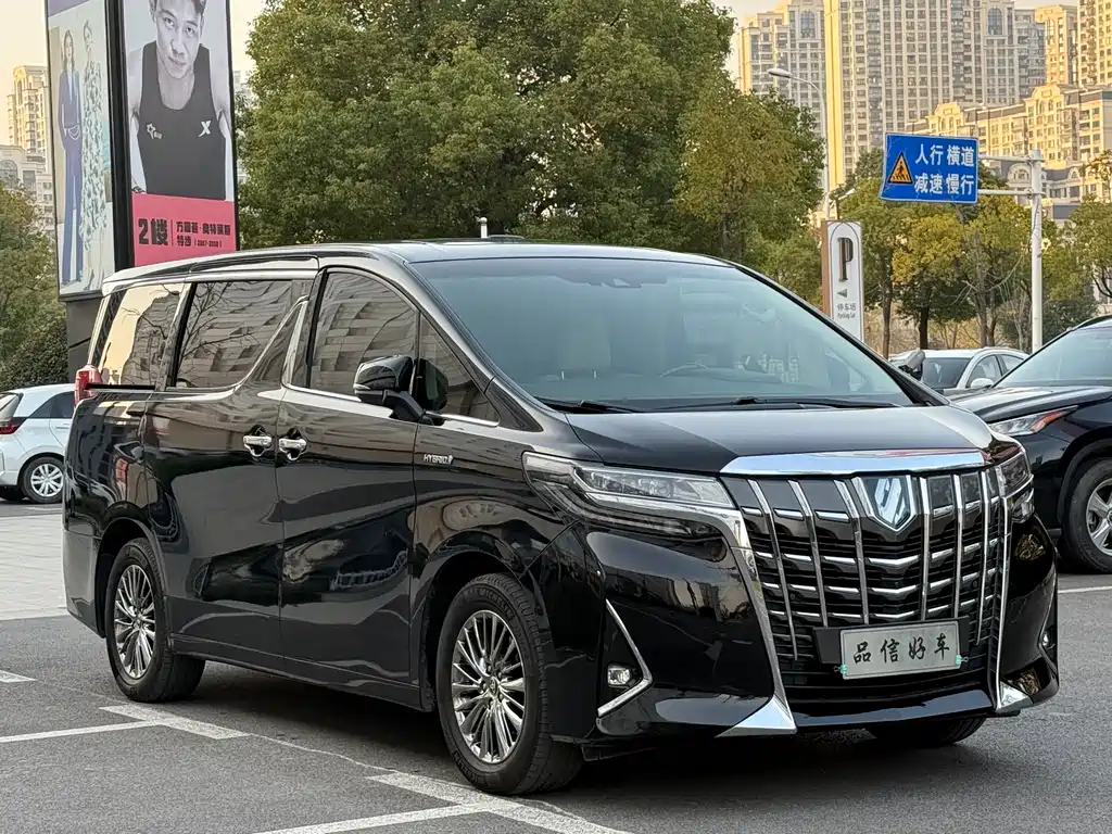 TOYOTA ELFA
