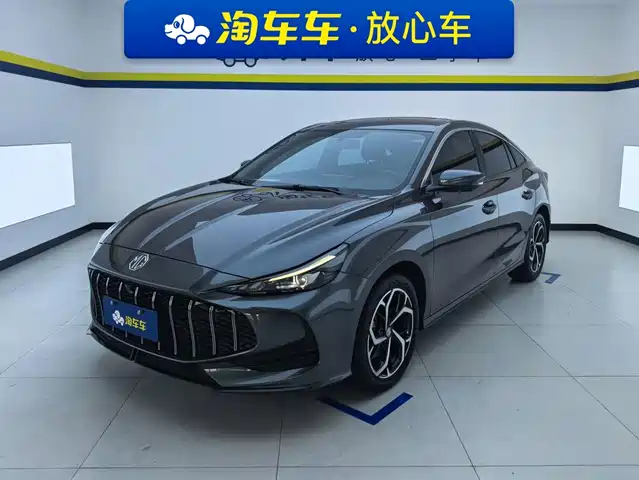 2024 MG 5