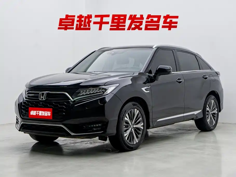 Honda UR-V
