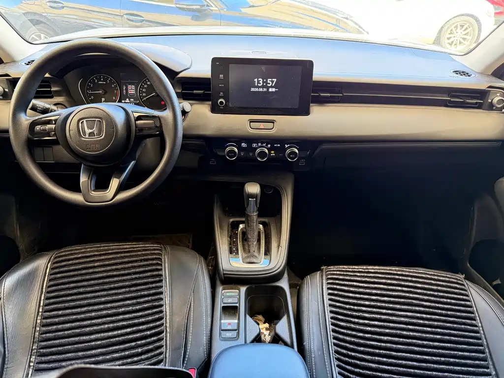 Honda XR-V — миниатюра 7