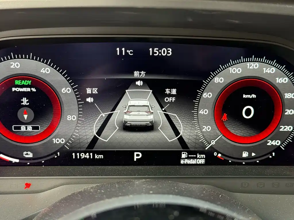 Nissan X-Trail — миниатюра 15