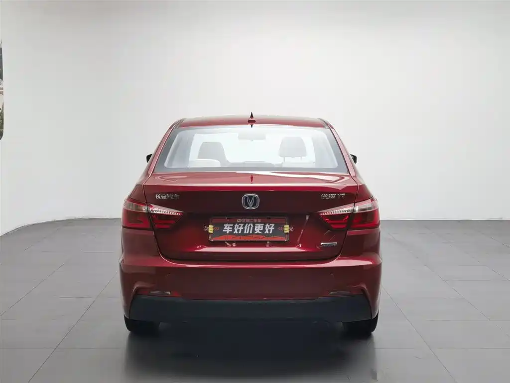 Changan V7 2016 1.6L MT V