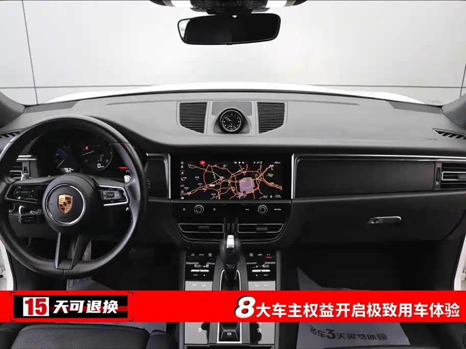 Porsche Macan 2022 Macan 2.0T