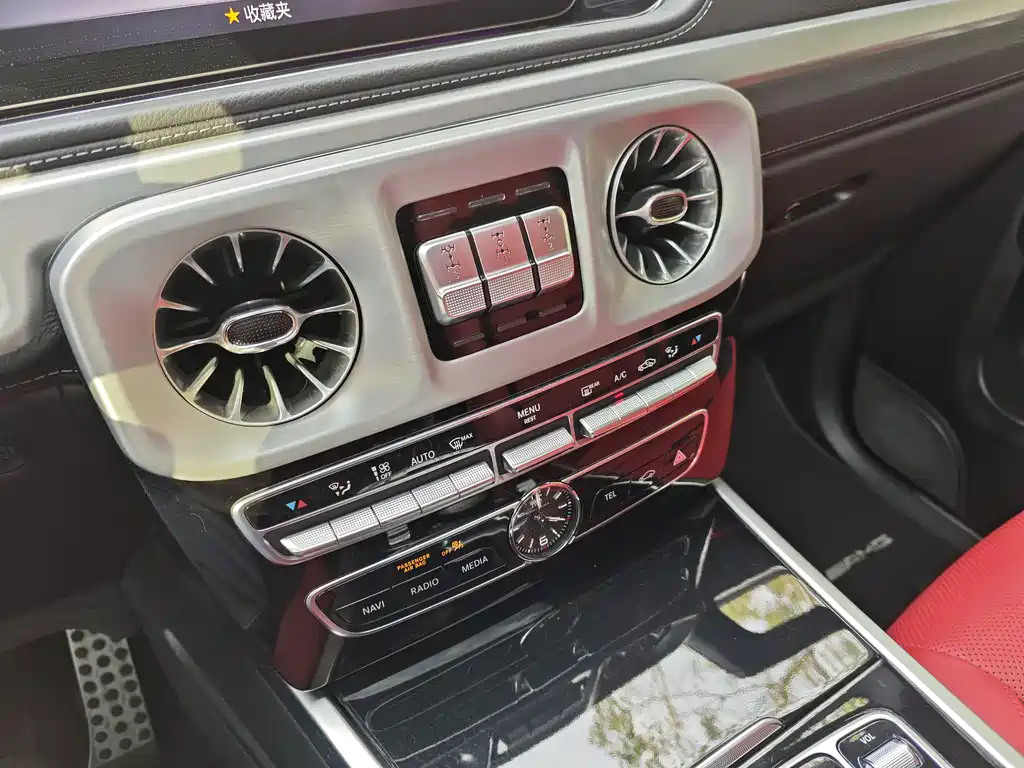 MERCEDES-BENZ G CLASS AMG