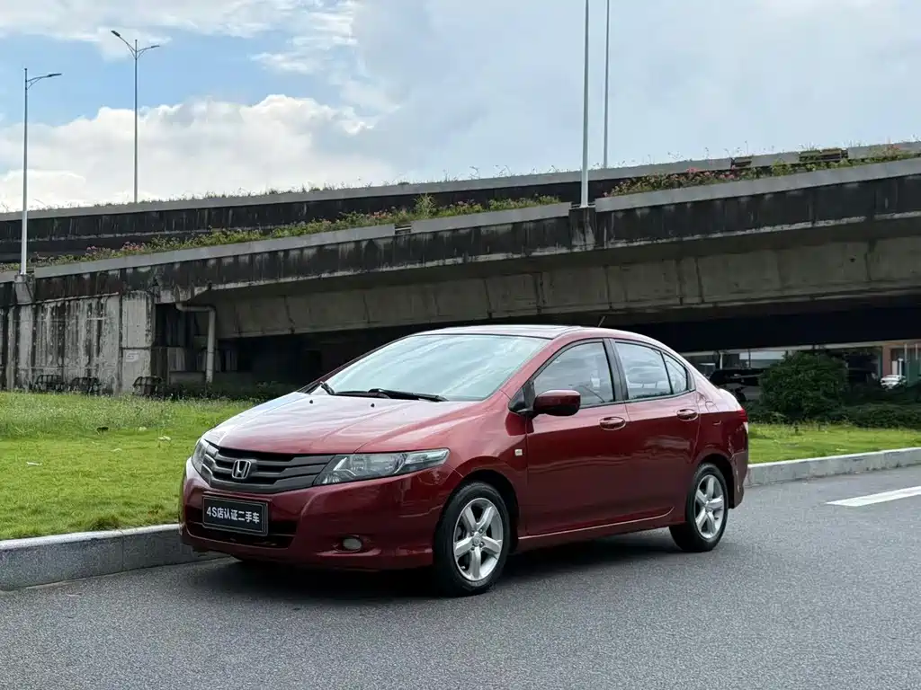 Honda City Classic