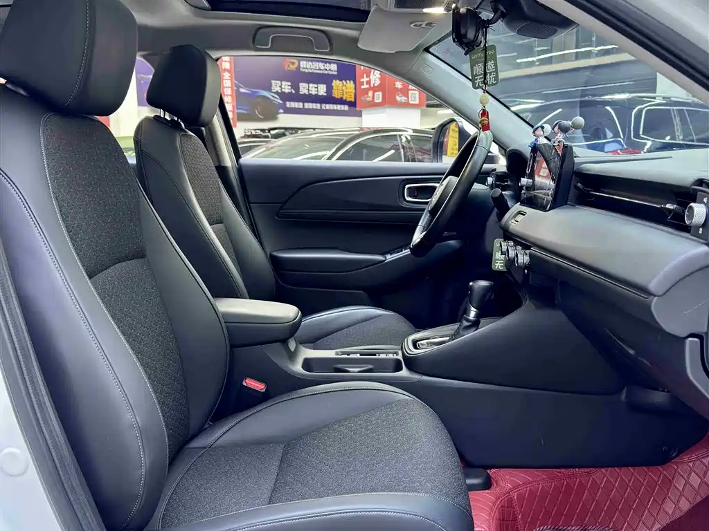 Honda XR-V 2024 1.5L CVT