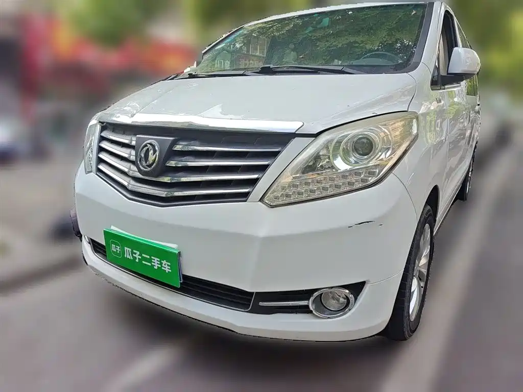 Fengxing Fengxing CM7 2016