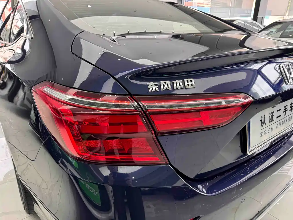 Honda Inspire Sharp Hybrid 2.0L Pure Elegant Edition, фото 30