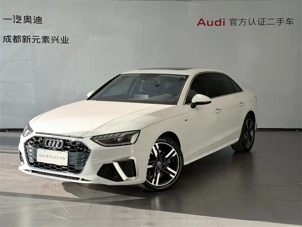 Audi A4L 2022 40 TFSI Luxury