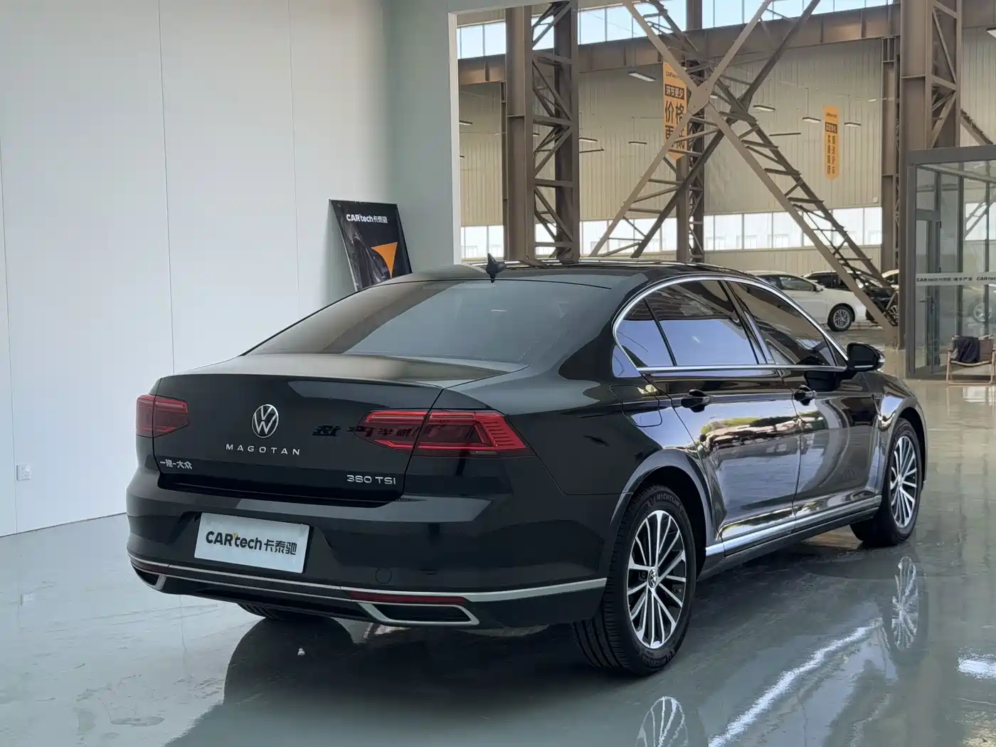 Volkswagen Magotan
