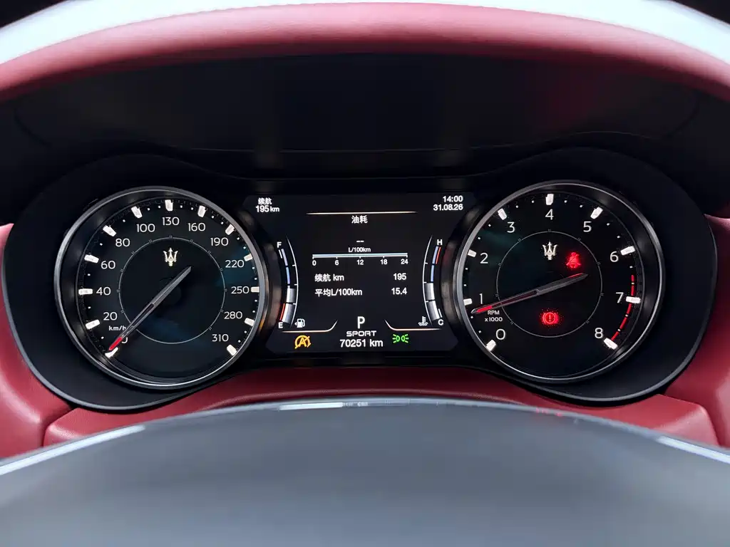 Maserati Ghibli — миниатюра 15