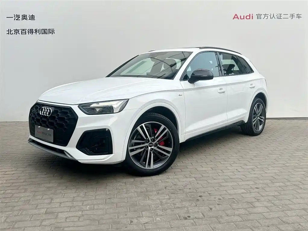 Audi Q5L 2024