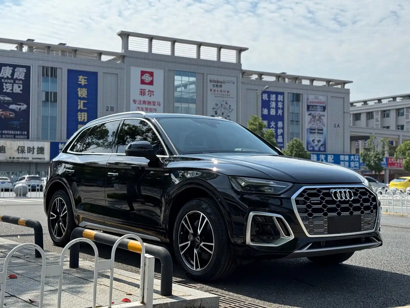 Audi Q5L