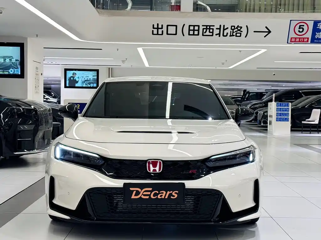 Honda Civic (Import) — миниатюра 2