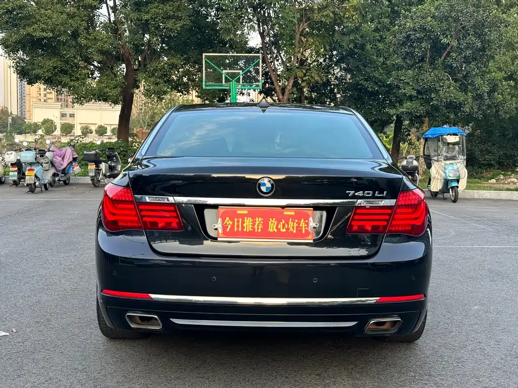 BMW 7 Series — миниатюра 5
