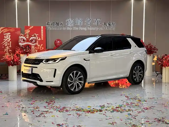 LAND ROVER DISCOVER SPORTS