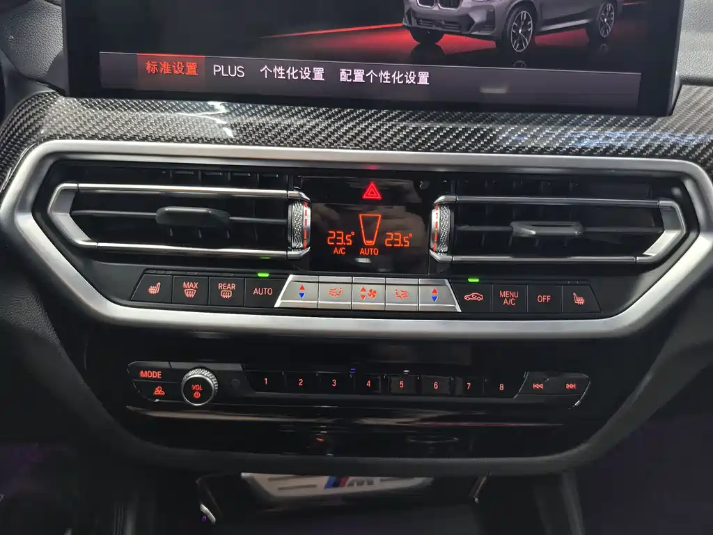 BMW X4 M40i — миниатюра 23