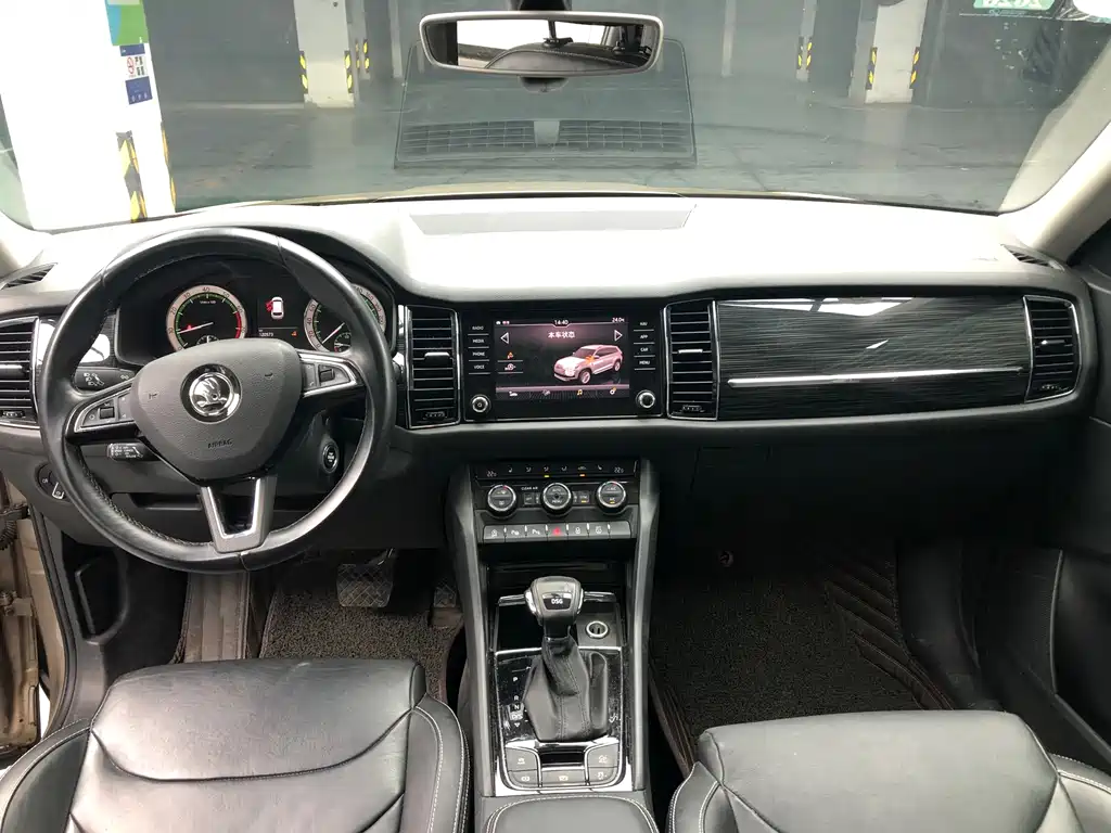 Skoda Kodiaq — миниатюра 5