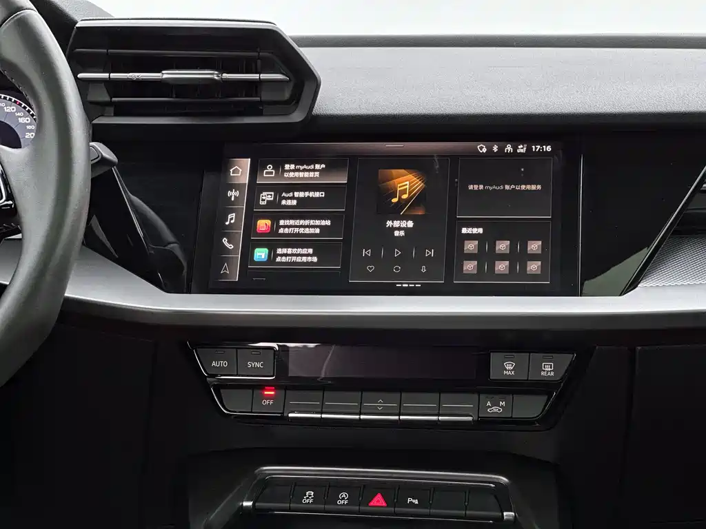 Audi A3 2022 A3L Limousine 35 TFSI Fashion Sport