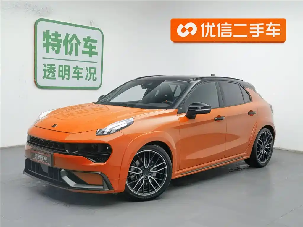 Lynk & Co 02 Hatchback 2022