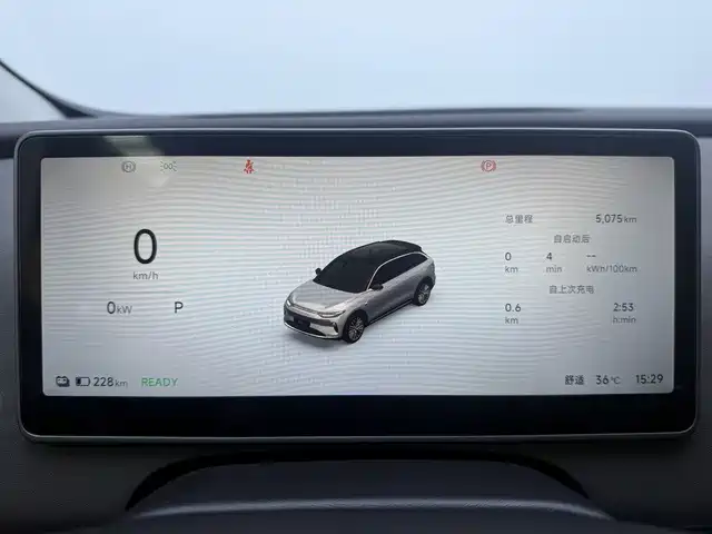 Leapmotor Leapmotor C11 — миниатюра 6