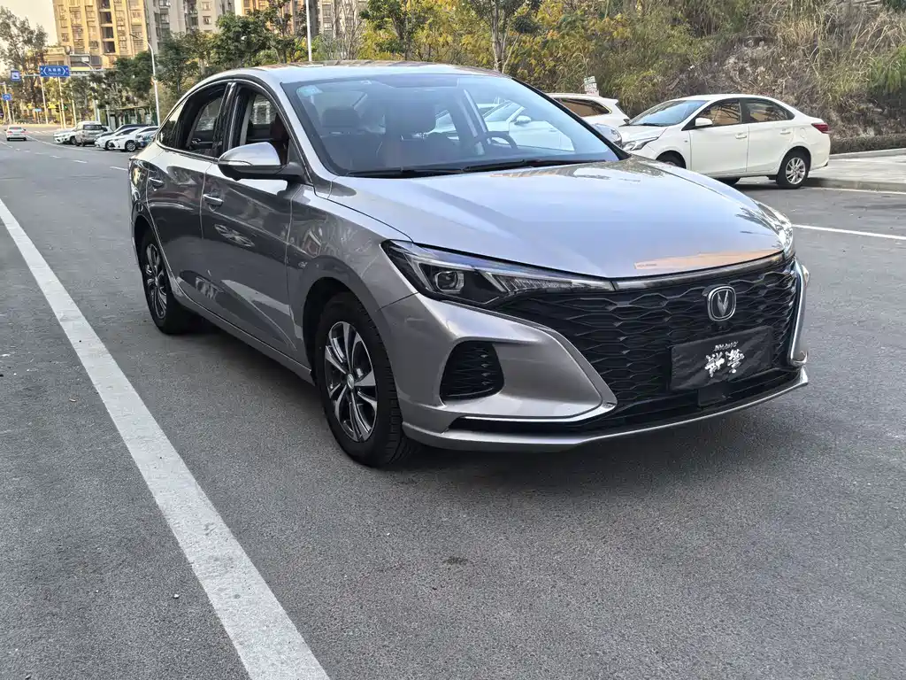 CHANGAN YIDONG