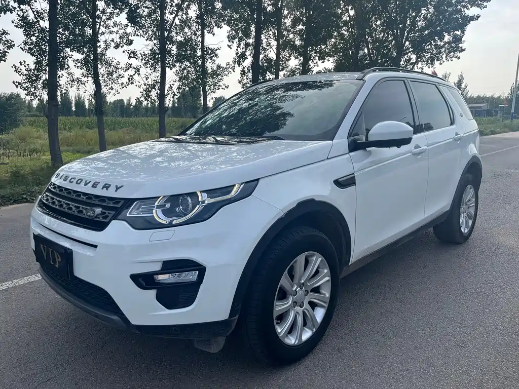 LAND ROVER DISCOVER SHENXING