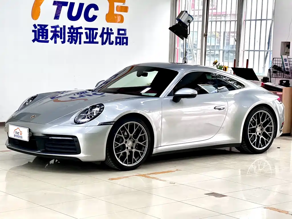Porsche 911 2023