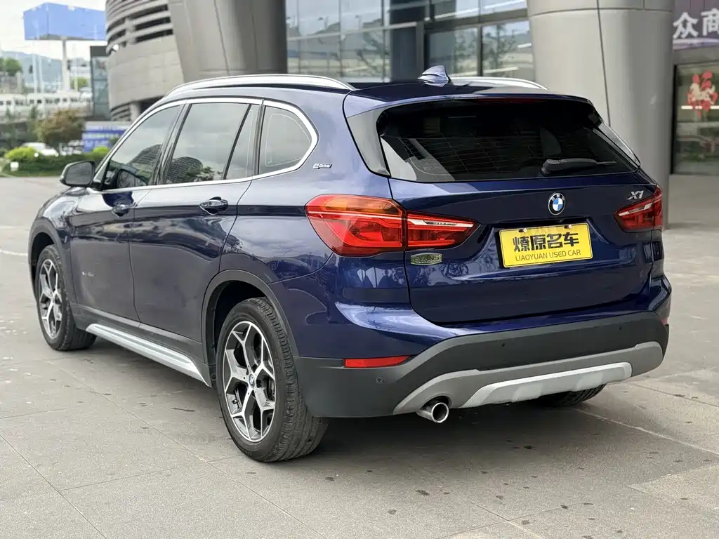 BMW X1 2018 xDrive25Le Luxury