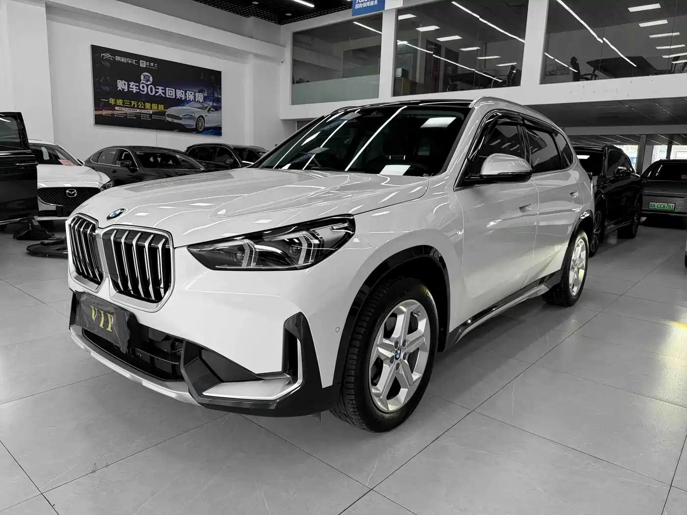 宝马X1 2023款 sDrive20Li X设计套装 2023