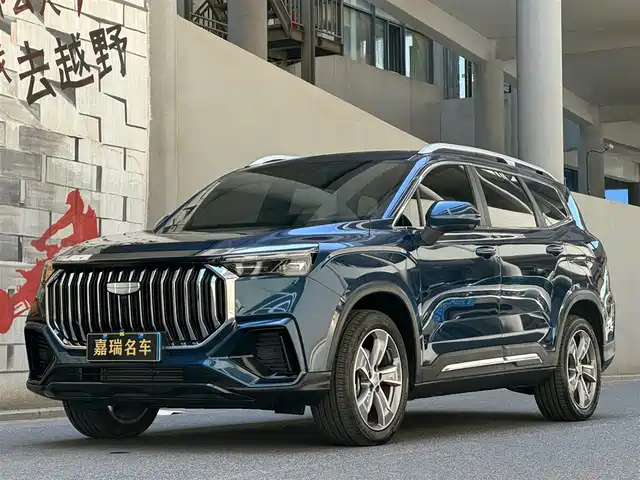 2025 Geely Haoyue