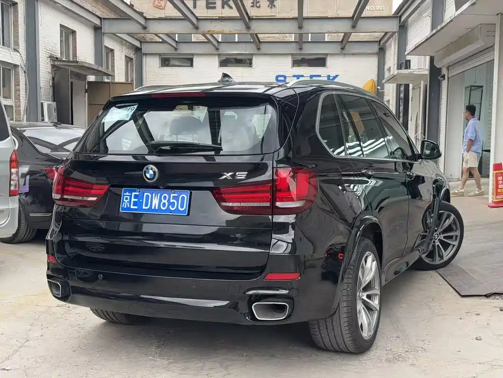 BMW X5 2018 xDrive35i M Sport Luxury