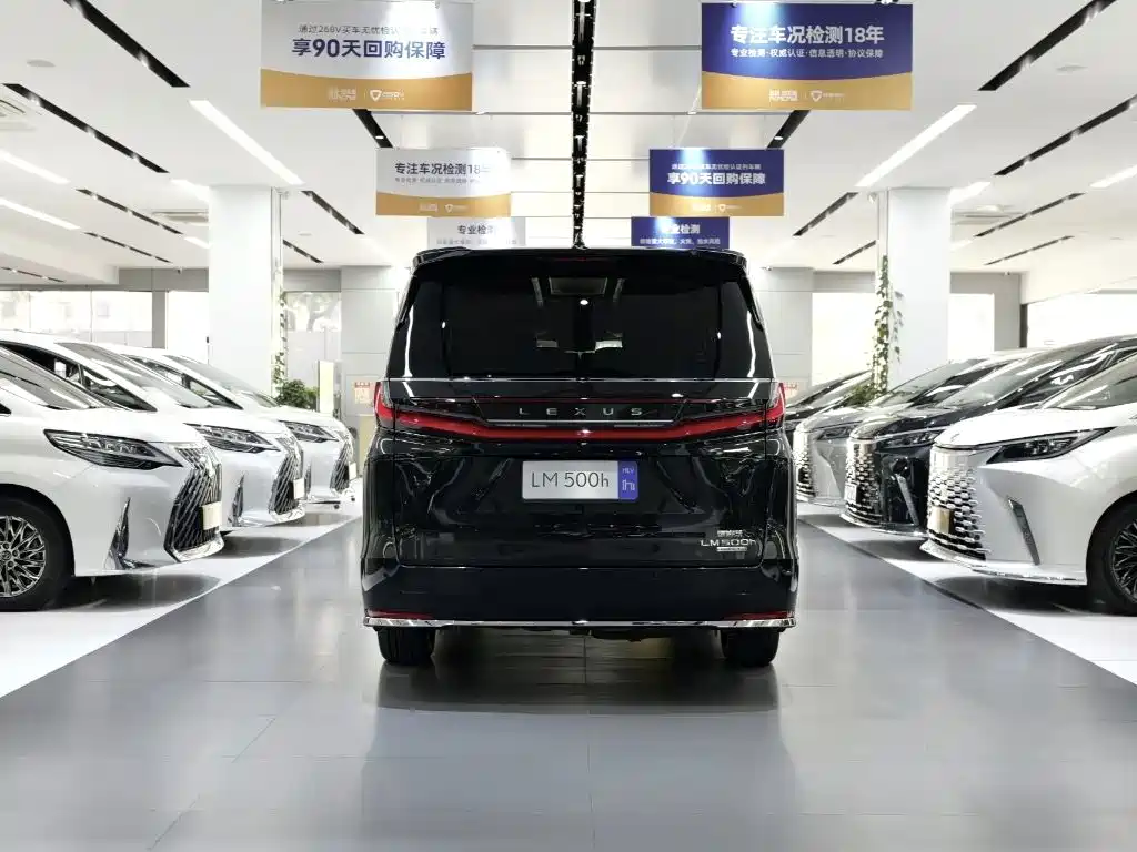 Lexus LM — миниатюра 6