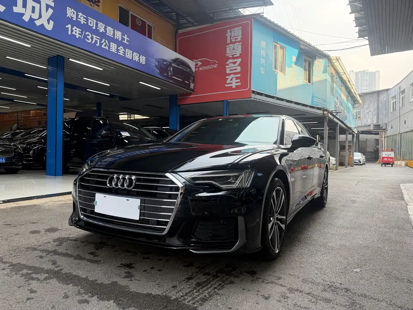 奥迪A6L 2020款 45 TFSI 臻选动感型 2020