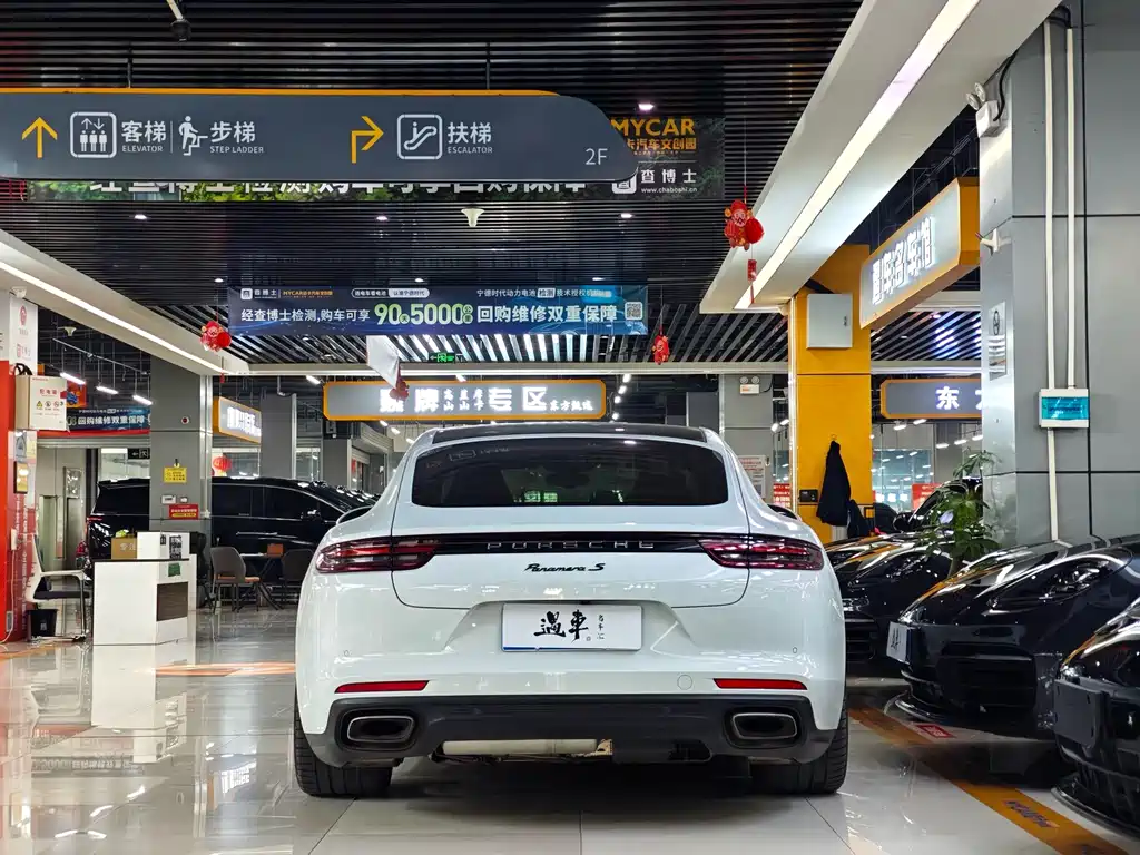 Porsche Panamera — миниатюра 13