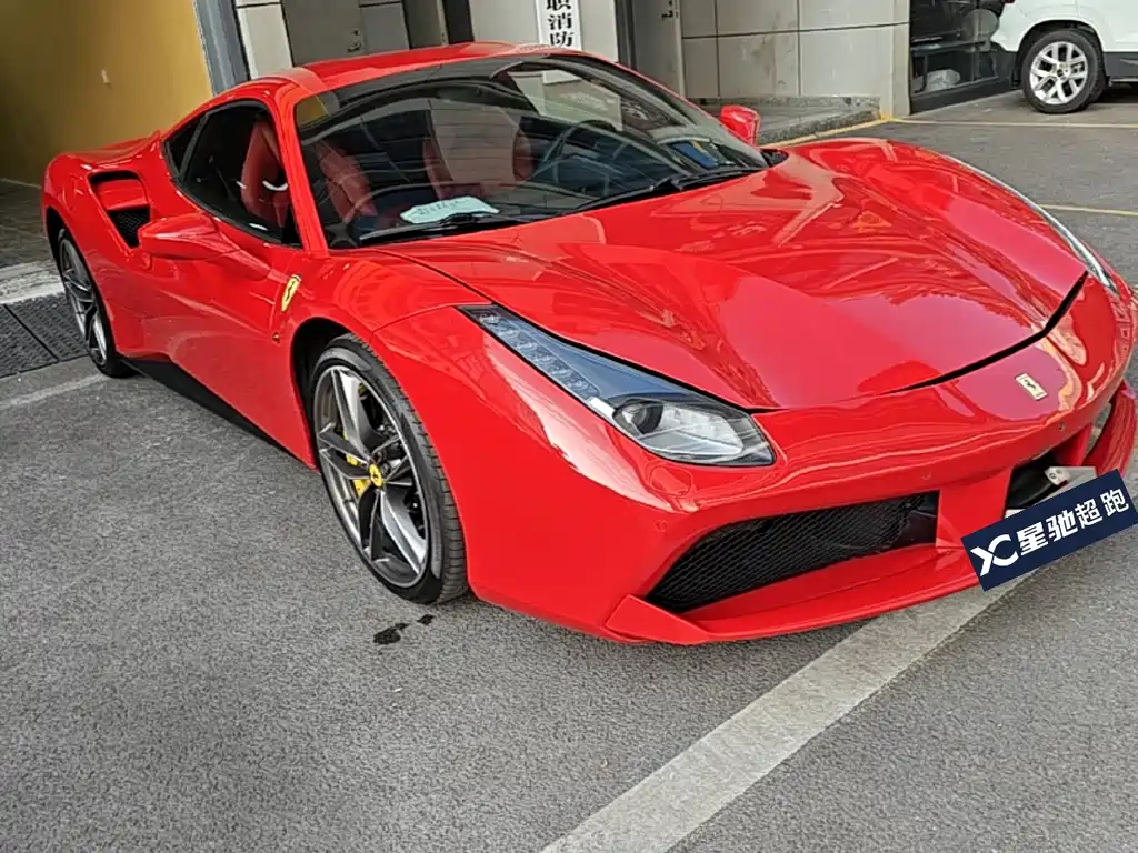 Ferrari 488