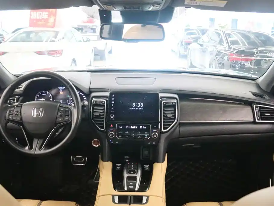 Honda UR-V — миниатюра 5