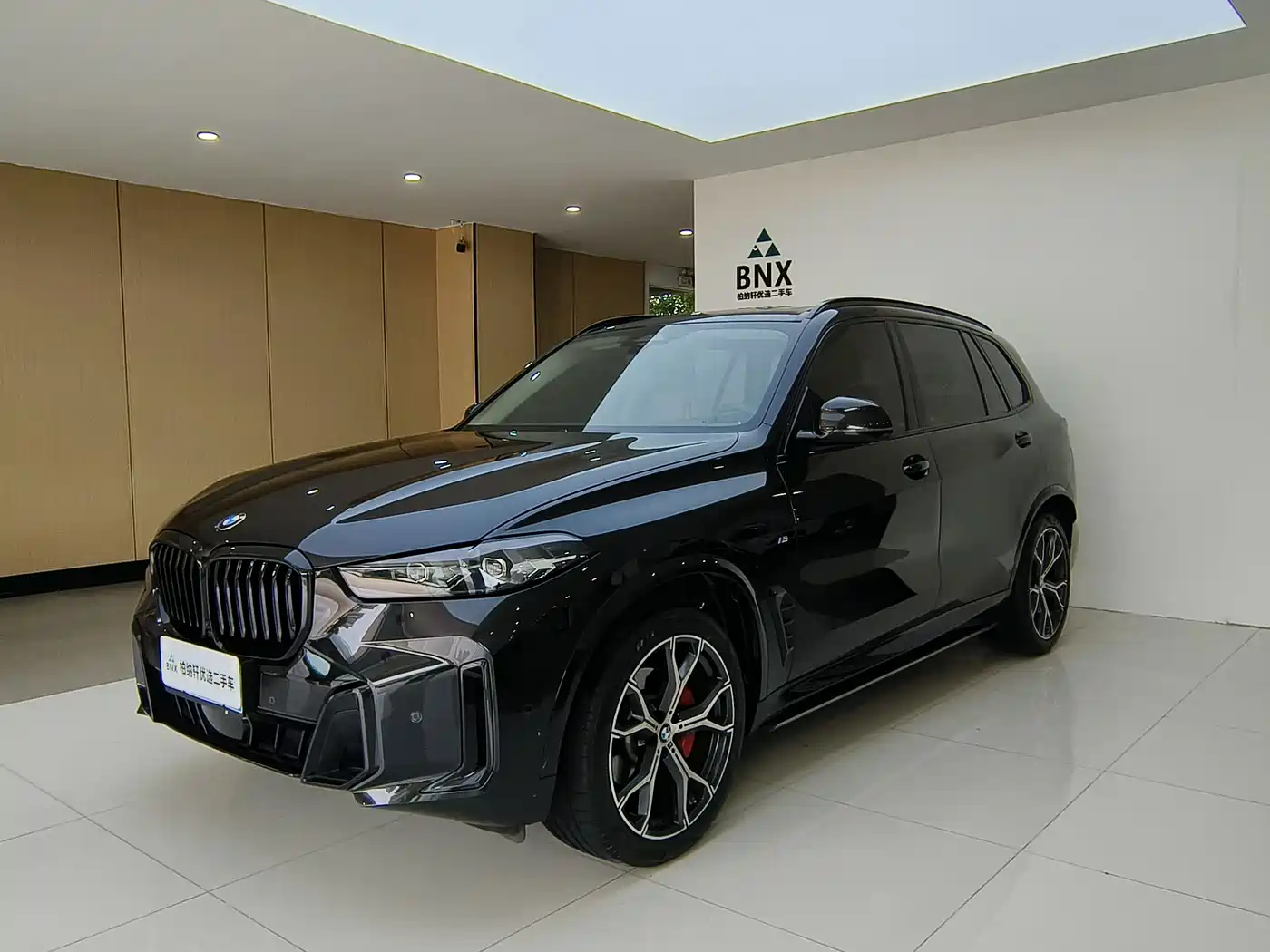 宝马X5 2023款 xDrive 30Li 尊享型M运动曜夜套装 2024