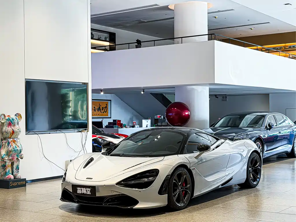 Купить McLaren 720S