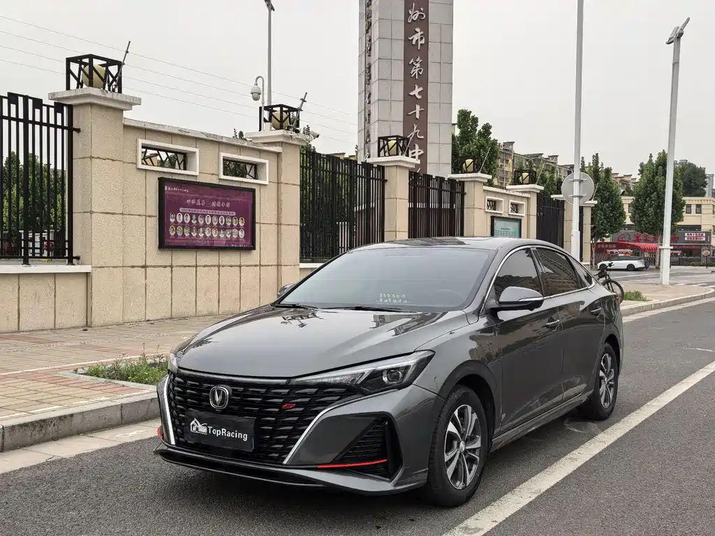 Changan Eado 2024